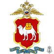 ГУ МВД России