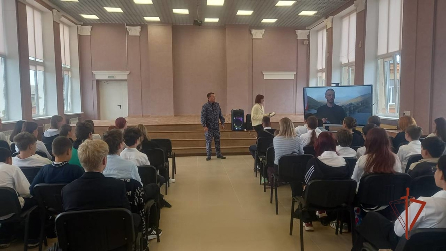 В ЧЕЛЯБИНСКОЙ ОБЛАСТИ С УЧАСТИЕМ РОСГВАРДИИ СОСТОЯЛИСЬ МЕРОПРИЯТИЯ, ПРИУРОЧЕННЫЕ КО ДНЮ СОЛИДАРНОСТИ В БОРЬБЕ С ТЕРРОРИЗМОМ