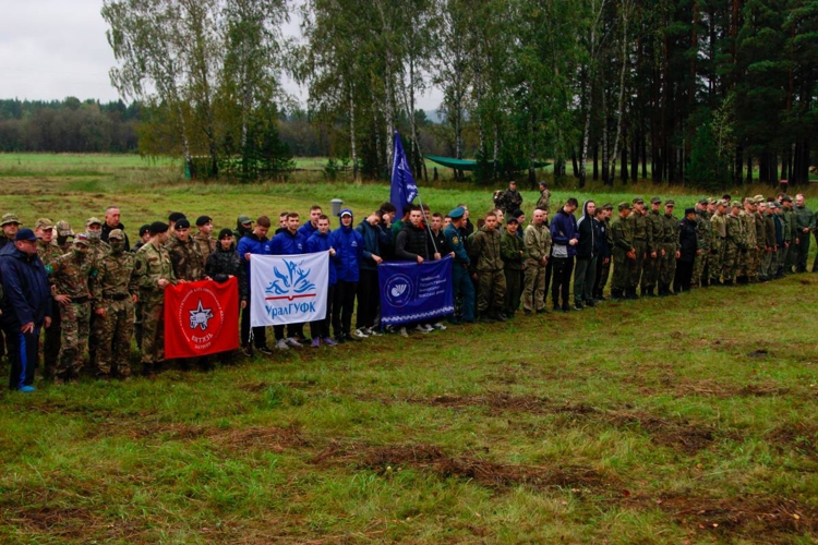НА ЮЖНОМ УРАЛЕ ПРОШЛИ XII ВОЕННО-ПАТРИОТИЧЕСКИЕ ИГРЫ ДВИЖЕНИЯ «ПОЛКИ ПОБЕДЫ»