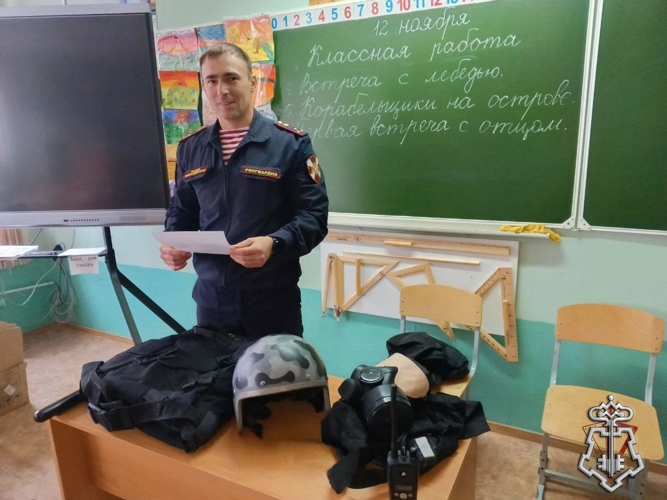НА ЮЖНОМ УРАЛЕ РОСГВАРДИЯ ПРОВОДИТ ПРОСВЕТИТЕЛЬСКУЮ РАБОТУ С ПОДРАСТАЮЩИМ ПОКОЛЕНИЕМ