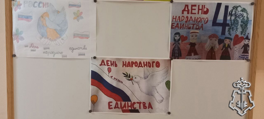 НА ЮЖНОМ УРАЛЕ РОСГВАРДЕЙЦЫ ПРОВЕЛИ МЕРОПРИЯТИЯ КО ДНЮ НАРОДНОГО ЕДИНСТВА