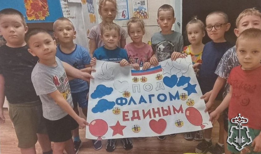 НА ЮЖНОМ УРАЛЕ РОСГВАРДЕЙЦЫ ПРОВЕЛИ МЕРОПРИЯТИЯ КО ДНЮ НАРОДНОГО ЕДИНСТВА
