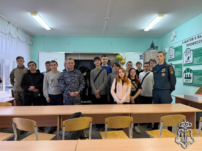 РОСГВАРДЕЙЦЫ ПРОВЕЛИ ПРОФОРИЕНТАЦИОННУЮ ВСТРЕЧУ С УЧАЩИМИСЯ КЫШТЫМСКОЙ ВЕЧЕРНЕЙ ШКОЛЫ