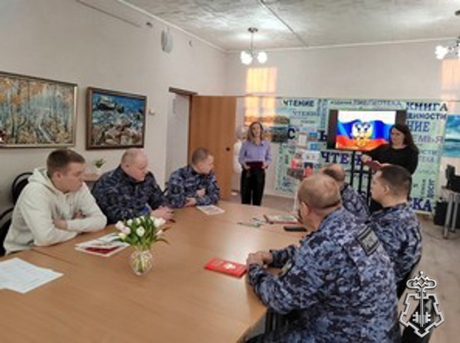 РОСГВАРДЕЙЦЫ ОТМЕТИЛИ ДЕНЬ КОНСТИТУЦИИ РОССИЙСКОЙ ФЕДЕРАЦИИ НА ЮЖНОМ УРАЛЕ