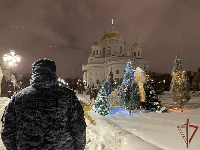 НА ЮЖНОМ УРАЛЕ РОСГВАРДЕЙЦЫ ОБЕСПЕЧИЛИ ОХРАНУ ПОРЯДКА ВО ВРЕМЯ ПРАЗДНОВАНИЯ РОЖДЕСТВА ХРИСТОВА