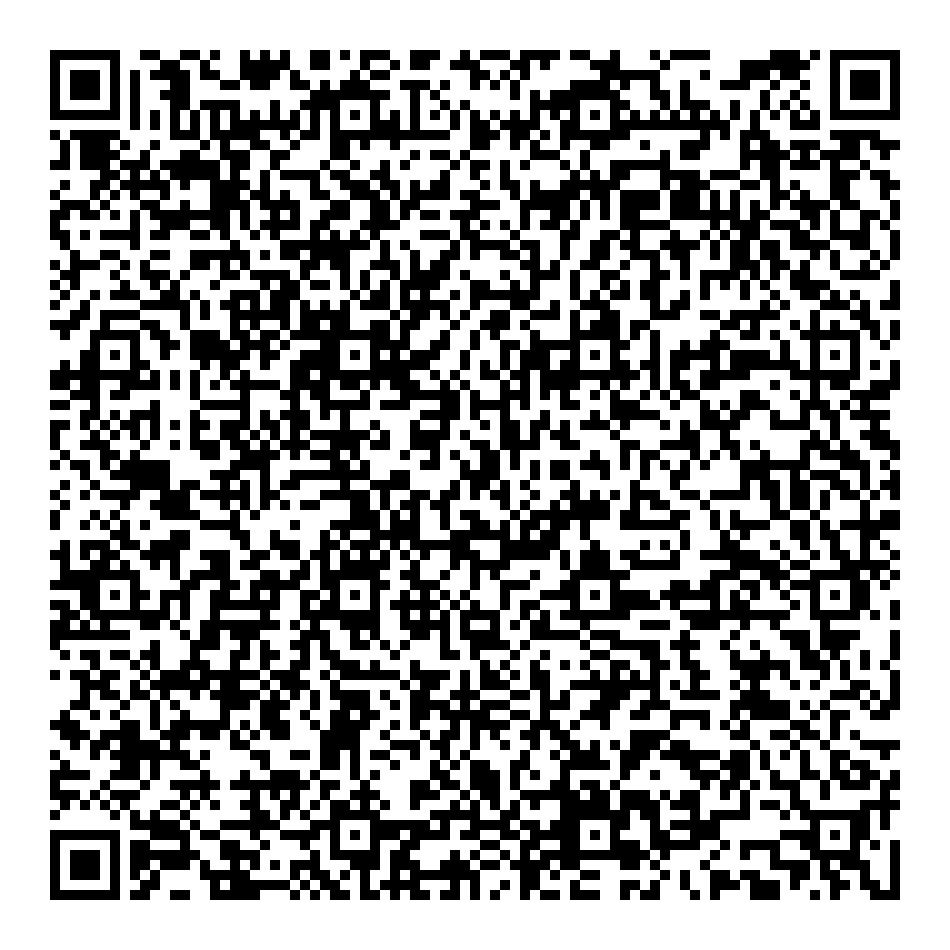 QR ОВО по г. Верхнеуральску