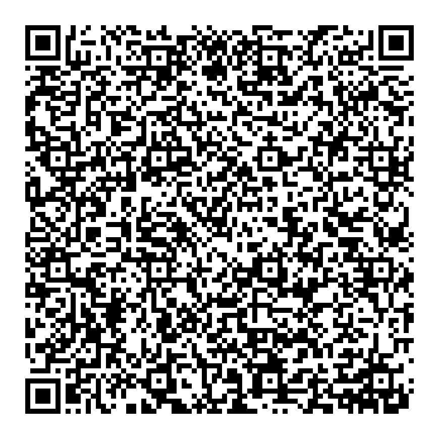 QR ОВО по г. Еманжелинску