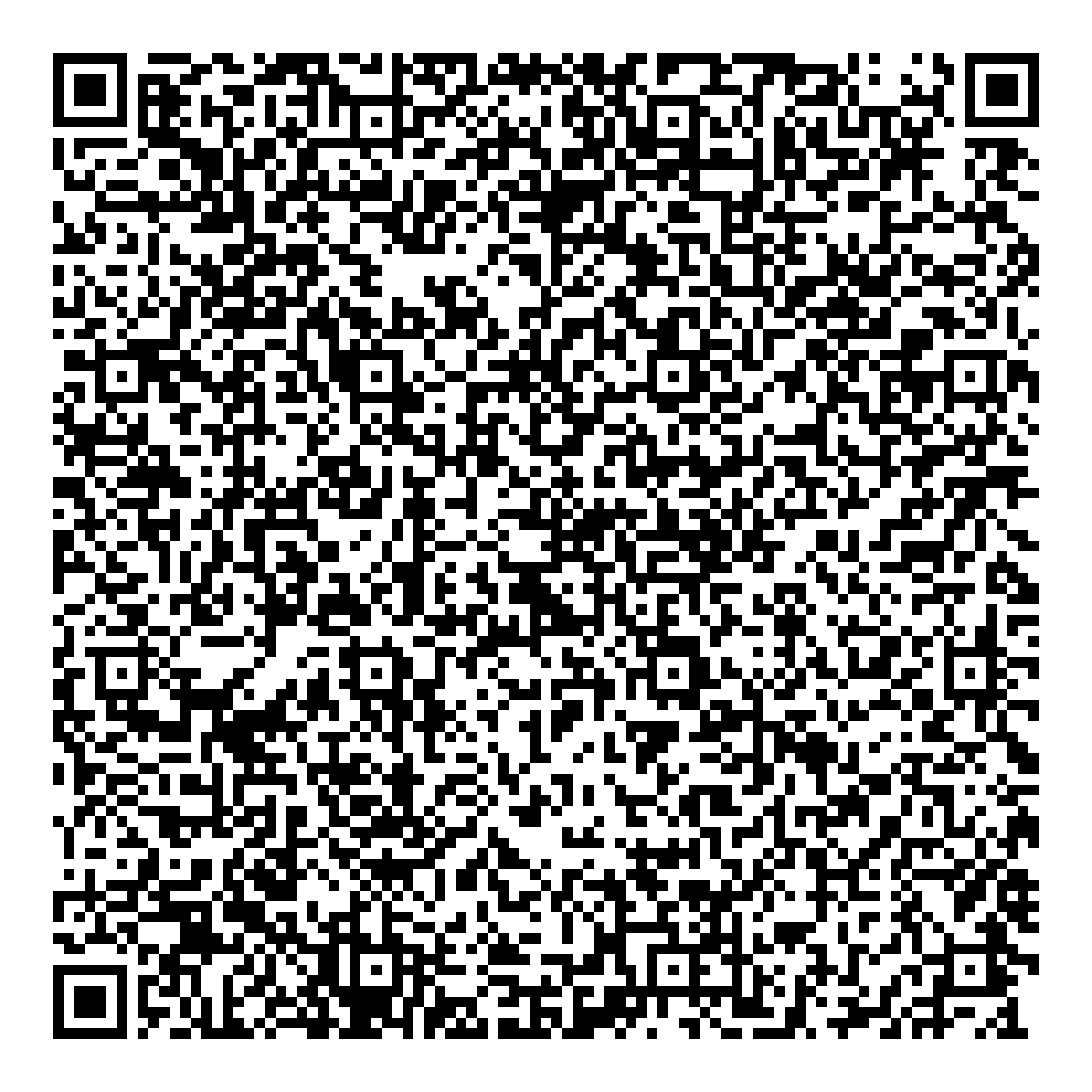 QR ОВО по г. Карталы