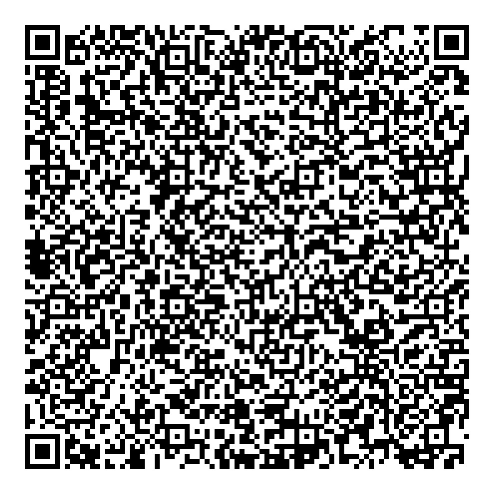 QR ОВО по г. Копейску