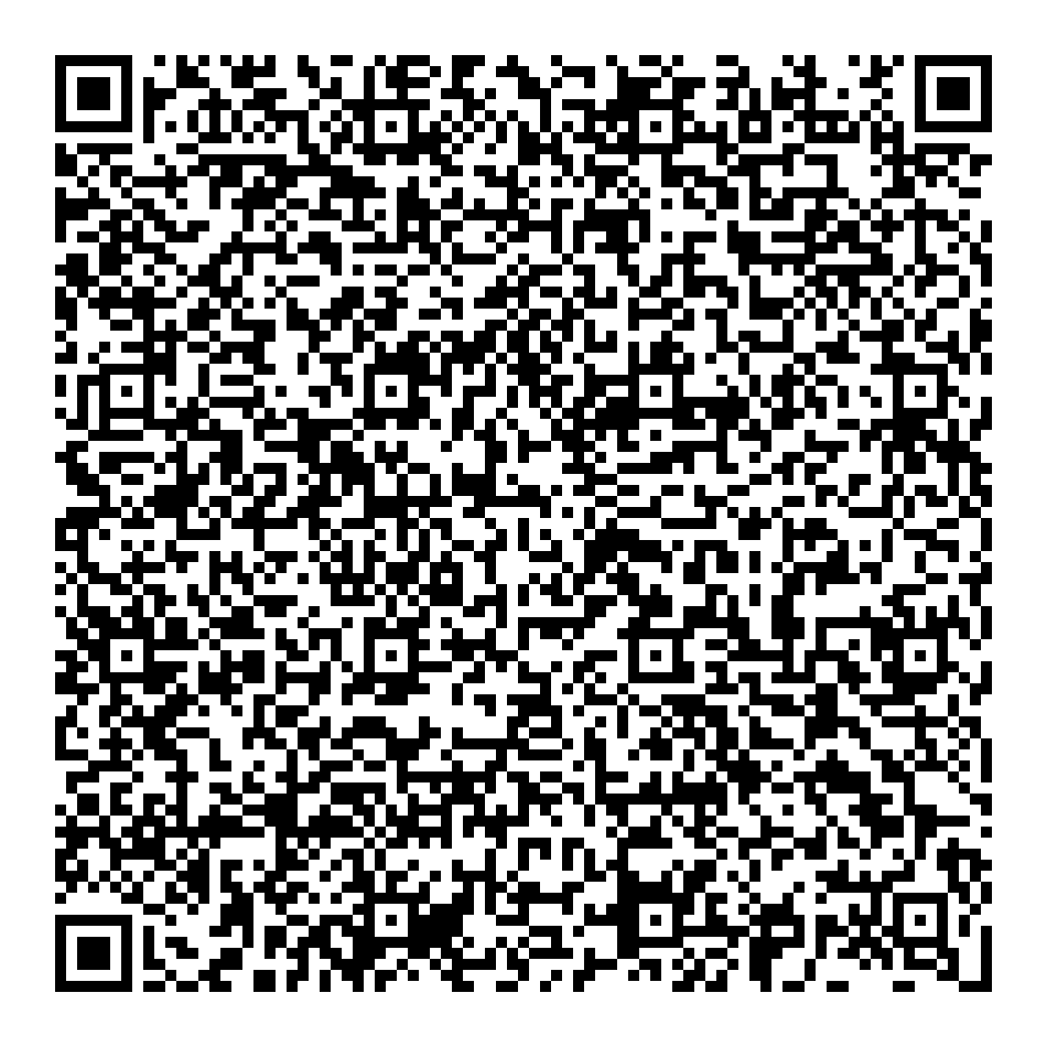 QR ОВО по г. Кусе
