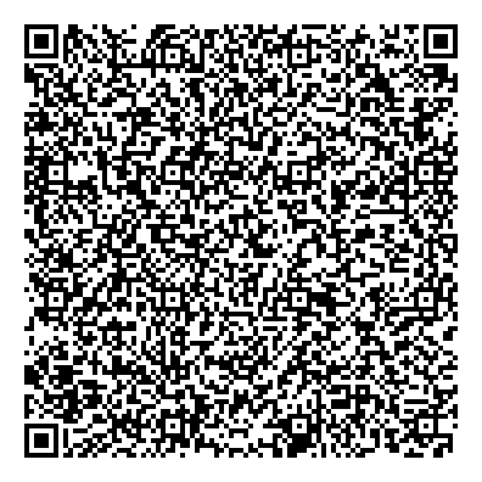 QR ОВО по г. Симу