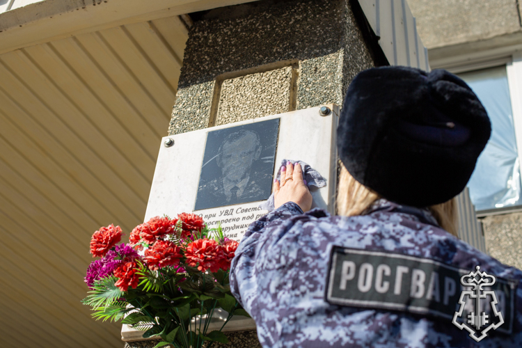 НА ЮЖНОМ УРАЛЕ РОСГВАРДЕЙЦЫ ПРИСОЕДИНИЛИСЬ К ПАТРИОТИЧЕСКОЙ АКЦИИ «НА СТРАЖЕ ПАМЯТИ»