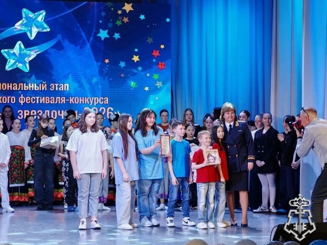 ДЕТИ РОСГВАРДЕЙЦЕВ СТАЛИ ПРИЗЕРАМИ КОНКУРСА «ХРУСТАЛЬНАЯ ЗВЕЗДОЧКА-2026» В ЧЕЛЯБИНСКЕ