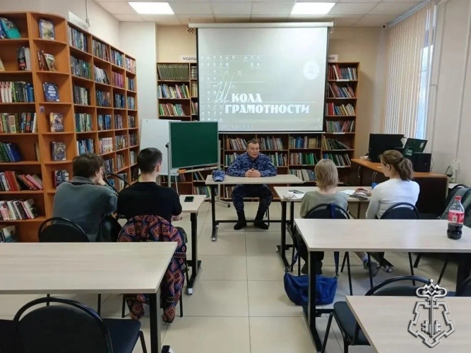 В МАГНИТОГОРСКЕ РОСГВАРДЕЙЦЫ ПРОВЕЛИ УРОК МУЖЕСТВА ДЛЯ ВОСПИТАННИКОВ КЛУБА «ГРАНИТ»