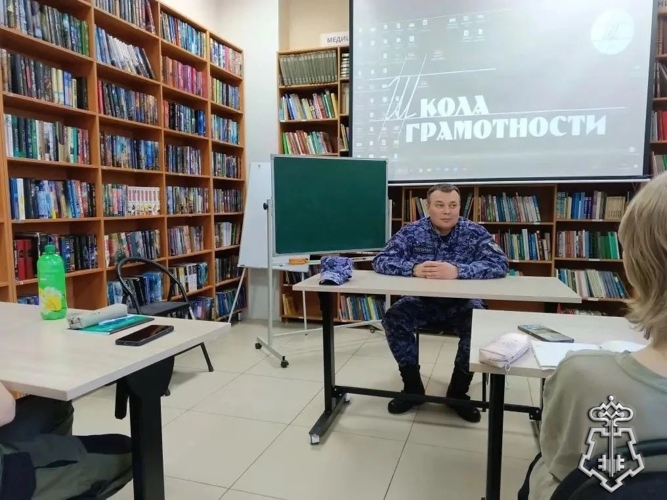 В МАГНИТОГОРСКЕ РОСГВАРДЕЙЦЫ ПРОВЕЛИ УРОК МУЖЕСТВА ДЛЯ ВОСПИТАННИКОВ КЛУБА «ГРАНИТ»