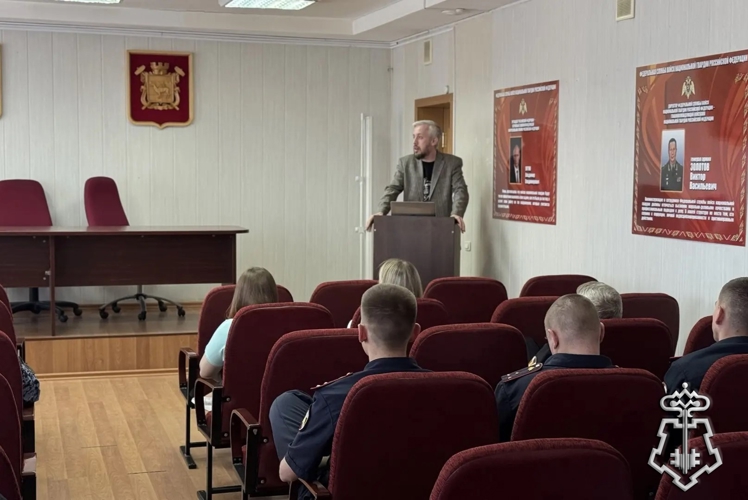 В УПРАВЛЕНИИ ВНЕВЕДОМСТВЕННОЙ ОХРАНЫ РОСГВАРДИИ СОСТОЯЛАСЬ ВСТРЕЧА С ИСТОРИКОМ И ОБЩЕСТВЕННЫМ ДЕЯТЕЛЕМ