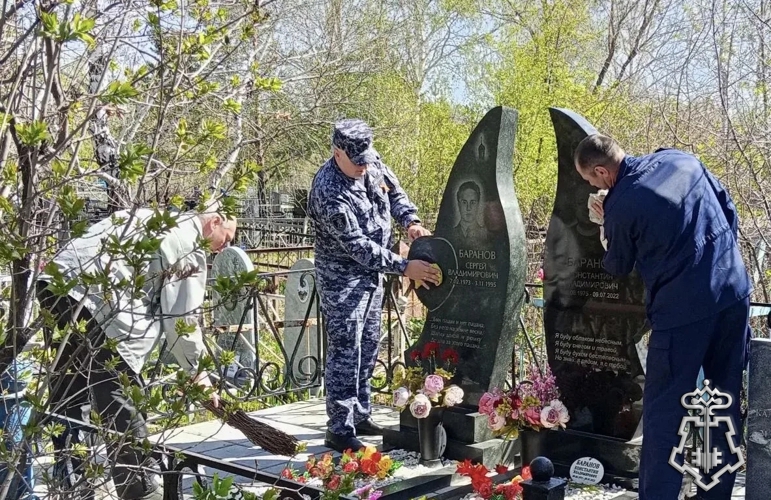 НА ЮЖНОМ УРАЛЕ ЗАВЕРШИЛАСЬ ПАТРИОТИЧЕСКАЯ АКЦИЯ РОСГВАРДИИ «НА СТРАЖЕ ПАМЯТИ»