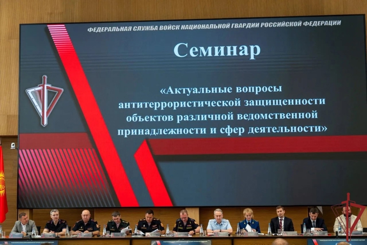 Руководитель управления вневедомственной охраны Росгвардии по Челябинской области принял участие во Всеросийском совещании-семинаре в Нижнем Новгороде